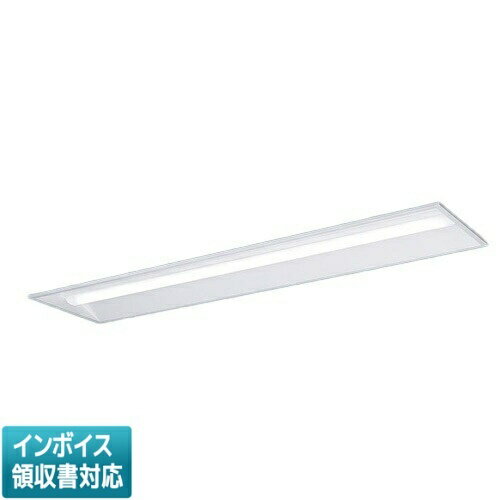 [法人限定] XFX449VHN LA9 パナソニック iDシリーズ リニューアル用 埋込型 LEDベースライト 省エネ 4000lm 昼白色 調光 [ XFX449VHNLA9 ]