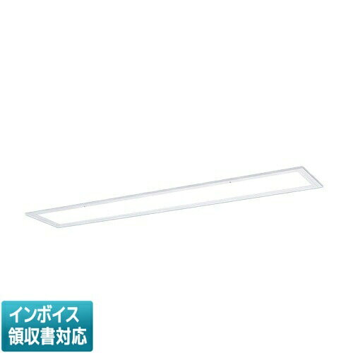 [法人限定] XFX466EHN LA9 パナソニック iDシリーズ 天井埋込型 6900 lm 昼白色 調光 [ XFX466EHNLA9 ]