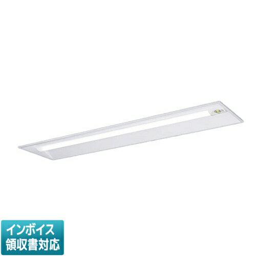 [法人限定] XDL441VGN LE9 パナソニック 天井埋込型 40形 一体型LEDベースライト (非常用) 下面開放型 ..