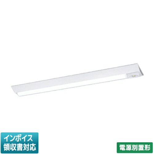 樂天商城 - ▲納期未定[法人限定] XDL459DGN LE9 パナソニック ※受注品 リニューアル用 直付型 40形 一体型LEDベースライト (非常用)【電源別置形・予備電源別置形】 [ XDL459DGNLE9 ]＜注意＞電源内蔵形ではありません！