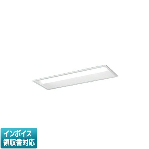 Rakuten - ▲納期未定[法人限定] XFX200UED LE9 パナソニック ※受注品 天井埋込型 20形 一体型LEDベースライト 下面開放型 [ XFX200UEDLE9 ]