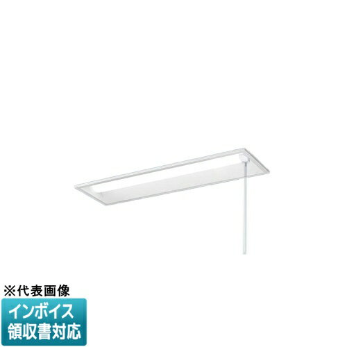 乐天商城 - ▲納期未定[法人限定] XFX209RPN LE9 パナソニック ※受注品 リニューアル用 埋込型 20形 一体型LEDベースライト 下面開放型 [ XFX209RPNLE9 ]