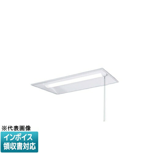 商品詳細光源◆LED（昼白色）◆色温度：5000 K◆光束維持時間40000時間（光束維持率85％）寸法・質量◆幅：328 mm◆長：656 mm◆埋込穴幅：300 mm◆埋込穴長：639 mm◆埋込高：100 mm◆質量：2.3 kg仕様・注意事項◆全光束：750 lm◆安定器出力型：定格出力型◆安定器補足：＜出力固定型＞◆電圧：100〜242 V◆消費電力：5.9 W◆消費効率：127.1 lm/W◆【本体】亜鉛鋼板◆【反射板】鋼板（高反射白色粉体塗装）◆【ライトバー（カバー）】ポリカーボネート（乳白）◆プルスイッチ付◆Ra83◆400ピッチ、550ピッチのボルトに対応します。◆電源を内蔵している側のエンドには電源穴がありません。◆●水平天井埋込専用◆注）調光はできません。◆注）本器具は、パナソニック製iDシリーズ専用の器具本体とライトバーとの組み合わせで性能を満足します。ライトバーの単独使用禁止およびパナソニック製iDシリーズ以外の商品とは組み合わせをしないでください。◆注）リニューアルの場合、現場の吊ボルトの長さをご確認お願いします。◆注）一般屋内用器具です。屋外環境（軒下など半屋外を含む）や腐食性ガスの発生する場所、太陽の光が直接器具に当たる場所では使用できません。◆注）LEDにはバラツキがあるため、同一品番商品でも商品ごとに発光色、明るさが異なる場合があります。※グリーン購入法に基づく特定の化学物質の含有情報はこちら旧型番→XLX209VPN LE9 ［XLX209VPNLE9］※本商品は複数商品のセット型番です。商品はセットの構成品番にて到着します。※取付工事は必ず、工事店、電気店（有資格者）に依頼してください。一般の方の工事は禁止されています。