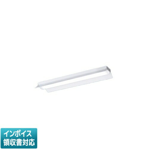 Rakuten - ▲納期未定[法人限定] XFX210KEW LA9 パナソニック 天井直付型 20形 一体型LEDベースライト 連続調光型 (ライコン別売) 反射笠付型 [ XFX210KEWLA9 ]