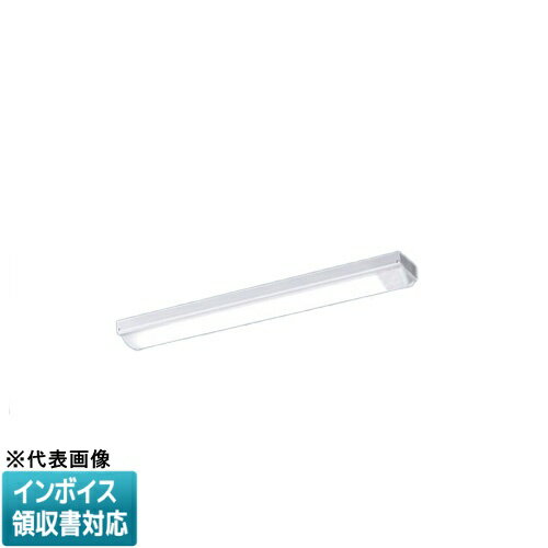 [法人限定] XFX210NNN LE9 パナソニック 天井直付型 20形 一体型LEDベースライト シンプルセルコンひとセンサON [ XFX210NNNLE9 ]