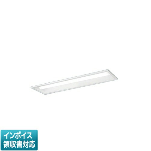 樂天商城 - ▲納期未定[法人限定] XFX210PEN LE9 パナソニック 天井埋込型 20形 一体型LEDベースライト 下面開放型 [ XFX210PENLE9 ]