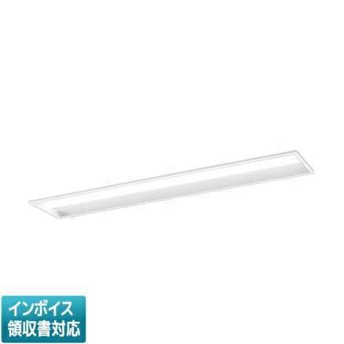 [法人限定] XFX430ULW RZ9 パナソニック ※受注品 天井埋込型 40形 一体型LEDベースライト 連続調光型 (ライコン別売) ・PiPit調光 コンフォート [ XFX430ULWRZ9 ]