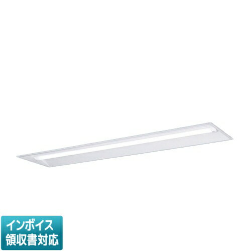 乐天商城 - ▲納期未定[法人限定] XFX440UNN LE9 パナソニック 天井埋込型 40形 一体型LEDベースライト シンプルセルコンひとセンサON [ XFX440UNNLE9 ]
