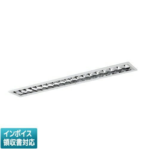 Rakuten - ▲納期未定[法人限定] XFX441FEL RS9 パナソニック ※受注品 天井埋込型 40形 LEDベースライト 調光型 (ライコン別売) リベコム [ XFX441FELRS9 ]