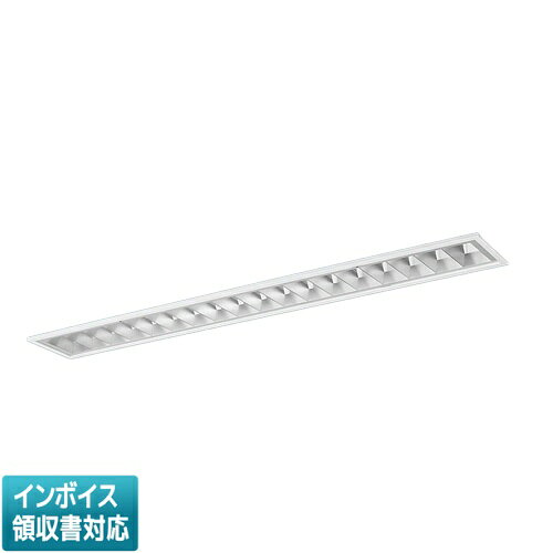 ▲納期未定[法人限定] XFX443FEW RS9 パナソニック ※受注品 天井埋込型 40形 LEDベースライト 調光型 (ライコン別売) リベコム [ XFX443FEWRS9 ]