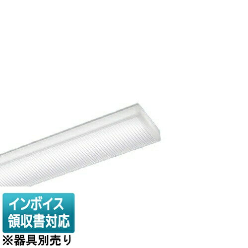 樂天商城 - ▲納期未定[法人限定] NEL4400KW RZ9 パナソニック ※受注品 40形 ライトバー 連続調光型(ライコン別売) 直管形蛍光灯FLR40形2灯器具相当【器具本体別売】 [ NEL4400KWRZ9 ]