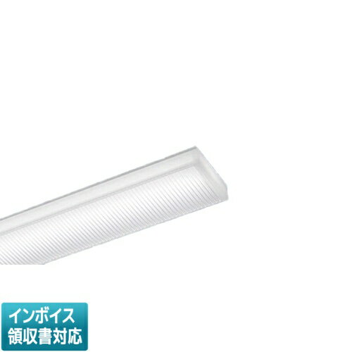 Rakuten - ▲納期未定[法人限定] NEL4500KW RX9 パナソニック ※受注品 40形 ライトバー 連続調光型(ライコン別売) Hf蛍光灯32形定格出力型2灯器具相当 [ NEL4500KWRX9 ]