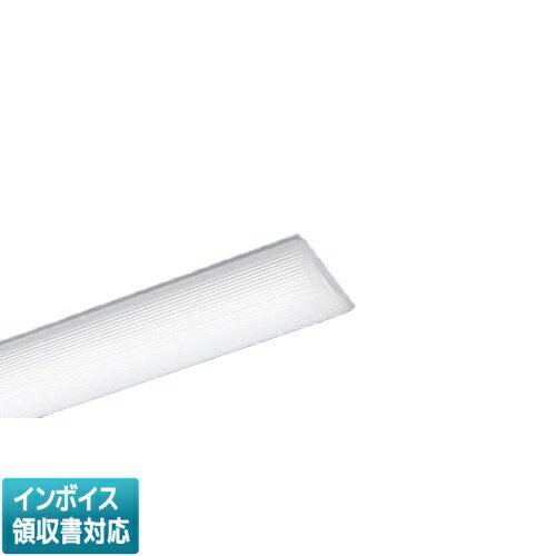 Rakuten - ▲納期未定[法人限定] NEL4500LN RZ9 パナソニック ※受注品 40形 ライトバー 連続調光型(ライコン別売) Hf蛍光灯32形定格出力型2灯器具相当 [ NEL4500LNRZ9 ]
