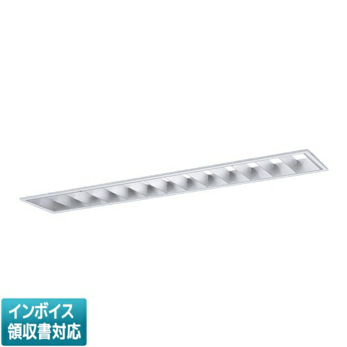 Rakuten - ▲納期未定[法人限定] XFX463EHN RS9 パナソニック 天井埋込型 40形 LEDベースライト 連続調光型 (ライコン別売) LiBecoM(リベコム) フリーコンフォート [ XFX463EHNRS9 ]
