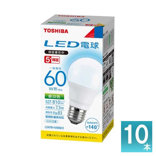 [ˡ͸] (10ĥå)LDA7N-H60W2 (LDA7NH60W2)  LEDŵ ŵ
