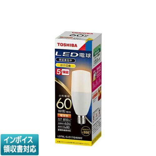 [ˡ͸] LDT6L-GE17/S60W2  LEDŵ T ߥ˥ץȥ(ŵ)  ŵ忧 E17 «810lm ŵ60W LDT6LGE17S60W2