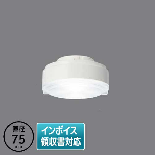 [法人限定] LDF6N-WGX/C7/7/2 東芝 LED ユニットフラット形 700 Φ75 昼白色 [ LDF6NWGXC772 ]