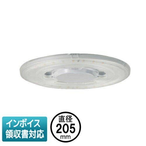[法人限定] LDF9WWHGXC20/12/2 東芝 LEDユニットフラット形クラス1200 温白色 [ LDF9WWHGXC20122 ]