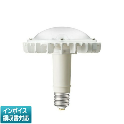 [法人限定] LDRS63N-H-E39/HS/H300A 岩崎電気 IWASAKI LEDioc LEDアイランプSP 63W昼白色HSタイプ E39..