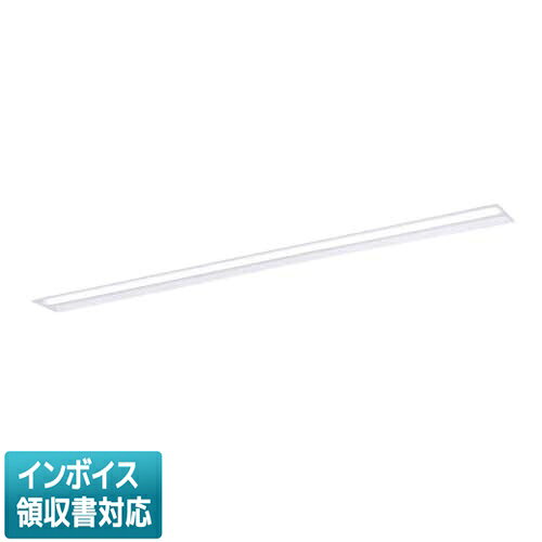 光源 ◆LED（昼光色） ◆色温度：6500 K ◆光束維持時間40000時間（光束維持率85％）寸法・質量 ◆幅：240 mm ◆長：2466 mm ◆埋込穴幅：220 mm ◆埋込穴長：2445 mm ◆埋込高：54 mm ◆質量：6.3 kg旧品番： XLX860UEDJ LE9［ XLX860UEDJLE9 ］※本商品は複数商品のセット型番です。商品はセットの構成品番にて到着します。※取付工事は必ず、工事店、電気店（有資格者）に依頼してください。一般の方の工事は禁止されています。