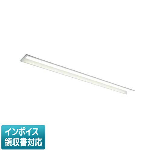 乐天商城 - ▲納期未定[法人限定] MY-B47013/10/M AHZ 三菱 ※受注品 LEDライトユニット形ベースライト MYシリーズ 40形 埋込形 100幅 連結先端用 色温度可変 [ MYB4701310MAHZ ]