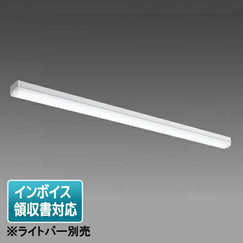 楽天市場】三菱 el-lhl40700 ledライトユニット形ベースライト 楽天市場】三菱 el-lhl40700 ledライトユニット形ベースライト