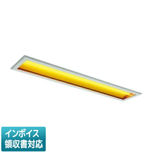 乐天商城 - ▲納期未定[法人限定] MY-BC440331/Y AHTN 三菱 ※受注品 LED照明器具 LEDベースライト MYシリーズ 用途別 イエロータイプアルミ枠透明ガラス 埋込 [ MYBC440331YAHTN ]