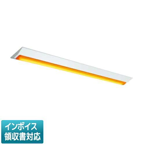 ▲納期未定 MY-VC440333/Y AHTN 三菱 ※受注品 LED照明器具 LEDベースライト MYシリーズ 用途別 イエロータイプ逆富士 直付 