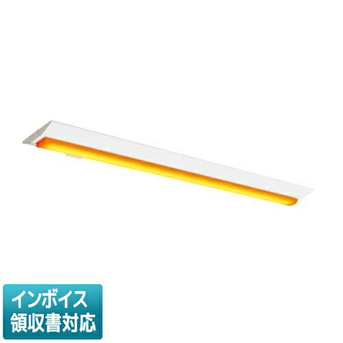 乐天商城 - ▲納期未定[法人限定] MY-VS440331/Y AHTN 三菱 ※受注品 MYシリーズ 40形 直付 逆富士タイプ 230幅 人感センサ付固定出力 黄色 [ MYVS440331YAHTN ]