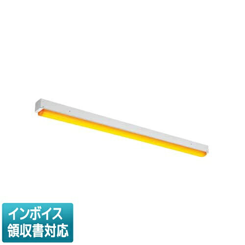 ▲納期未定 MY-L440331/YAHTN 三菱 ※受注品 LEDベースライト 用途別 イエロータイプ 