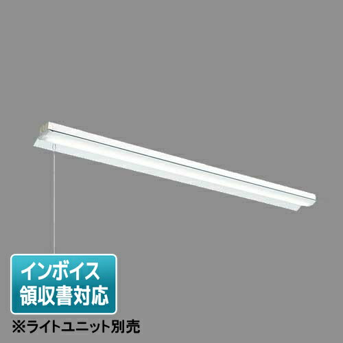 [法人限定] EL-LHH41501 三菱 MYシリーズ40形 笠付本体プルSW付 ※ライトユニット別売 [ ELLHH41501 ](3)