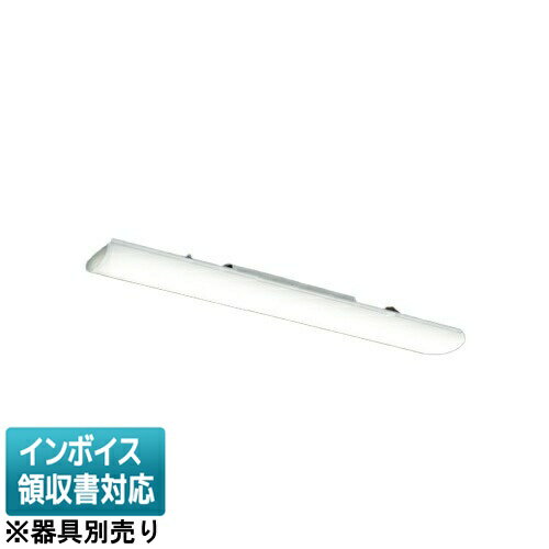 樂天商城 - ▲納期未定[法人限定] EL-LU21543D AHZ 三菱 ※受注品 MYシリーズ ライトユニット 昼光色 6500K 1600lm 調光 【器具本体別売】 [ ELLU21543DAHZ ]