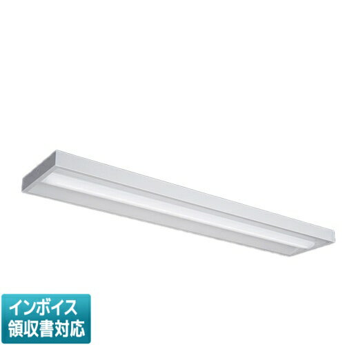 Rakuten - ▲納期未定[法人限定] MY-X440460/N AHTN 三菱 ※受注品 MYシリーズ 直付形 下面開放タイプ一般タイプ 昼白色 5000K 4000lm 固定出力 [ MYX440460NAHTN ]