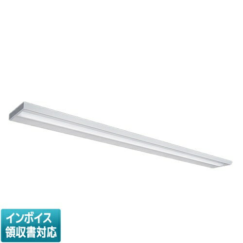 ▲納期未定[法人限定] MY-X950430/WW AHZ 三菱 ※受注品 Myシリーズ 直付形 下面開放タイプ 110形 5000lm..