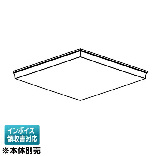 ▲納期未定[法人限定] EL-PU41201W AHTX 三菱 ※受注品 MYシリーズ ライトユニット ※本体別売 スクエア 白色 [ ELPU41201WAHTX ]