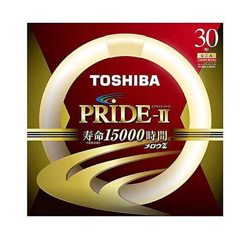 [法人限定] 東芝 FCL30EX-L/28PDZ [ FCL30EXL28PDZ ] 丸形蛍光灯 サークライン メロウZ 3波長形電球色 ..