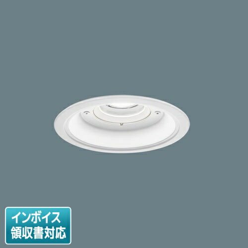 [法人限定] XNW1062WN LE9 パナソニック LED軒下用 ダウンライト ビーム角50度 広角タイプ 防雨型 φ150 昼白色 [ XNW1062WNLE9 ](3)