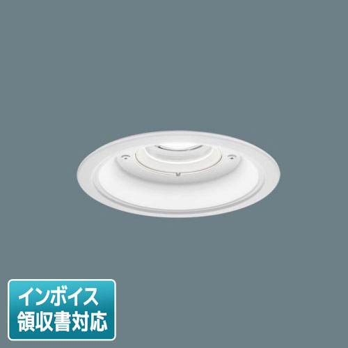LED照明器具 防雨形 Φ150ダウンライト 軒下用 Panasonic 【即納・在庫品】LEDダウンライト 埋込穴φ150 業務用