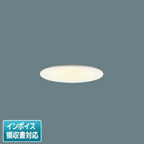 ▲納期未定[法人限定] LSEB5720K LB1 パナソニック 天井埋込型 LED 電球色 ダウンライト 浅型8H 高気密SB形 ビーム角24度 調光 ライコン別売 埋込穴φ100【LGD1120L LB1 [ LGD1120LLB1 ] 同等品】 [ LSEB5720KLB1 ]