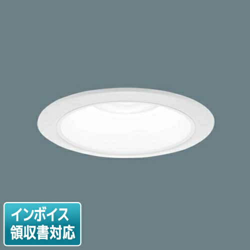 KOIZUMI　LEDユニバーサルダウンライト　φ75mm　JR12V50W相当　(ランプ・電源付)　温白色　3500K　XD104116WM＋XE92703　※受注生産品