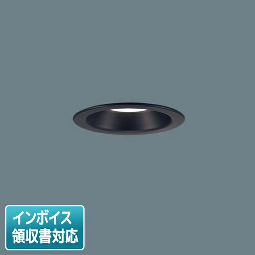 [法人限定] LGD3129V LE1 パナソニック 天井埋込型 LED 温白色 ダウンライト 浅型8H 集光 埋込穴φ100 [ LGD3129VLE1 ]