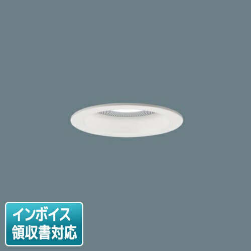 [法人限定] LGD1138V LB1 パナソニック 天井埋込型 温白色 ダウンライト 美ルック 浅型10H 集光 調光タイプ ライコン別売 スピーカー付 φ100 [ LGD1138VLB1 ]
