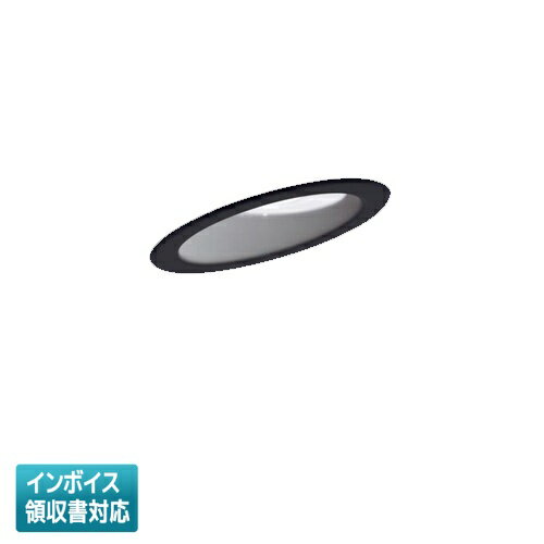 [法人限定] XAD1431N CE1 パナソニック 天井埋込型 昼白色 傾斜天井用ダウンライト 美ルック 浅型8H 集光 LEDフラットランプ交換型 φ100 [ XAD1431NCE1 ]