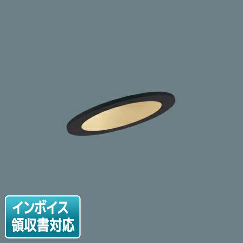 [法人限定] LGD3401V LE1 パナソニック 天井埋込型 LED 温白色 ダウンライト 浅型8H 拡散 マイルド配光 埋込穴φ100 [ LGD3401VLE1 ]