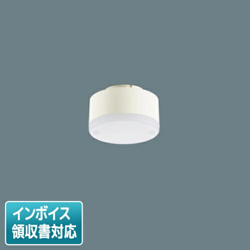 [法人限定] LLD3000 CU1 パナソニック LED 調色 LEDフラットランプ 拡散 調色 調光 φ70 [ LLD3000CU1 ]