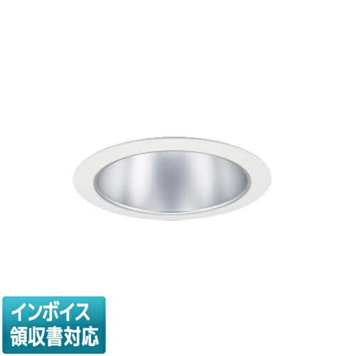 Rakuten - [法人限定] XND9978SNZ LR9 パナソニック ※受注品 天井埋込型 LED 昼白色 ダウンライト 広角タイプ 調光 ライコン別売 φ200 [ XND9978SNZLR9 ]