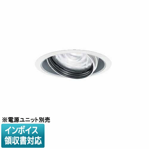 樂天商城 - [法人限定] NTS65510W パナソニック ※電源ユニット別売 天井埋込 昼白色 ユニバーサルダウンライト 配光調整機能付 調光 Φ125 [ NTS65510W ]