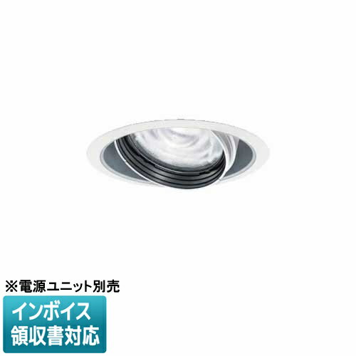 Rakuten - [法人限定] NTS62511W パナソニック ※電源ユニット別売 天井埋込 白色 ユニバーサルダウンライト 配光調整機能付 Φ125 [ NTS62511W ]
