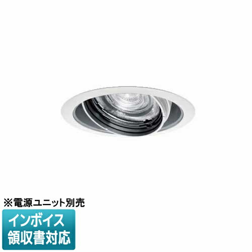 Rakuten - [法人限定] NTS62051W パナソニック ※電源ユニット別売 天井埋込 白色 ユニバーサルダウンライト 配光調整機能付 Φ125 [ NTS62051W ]