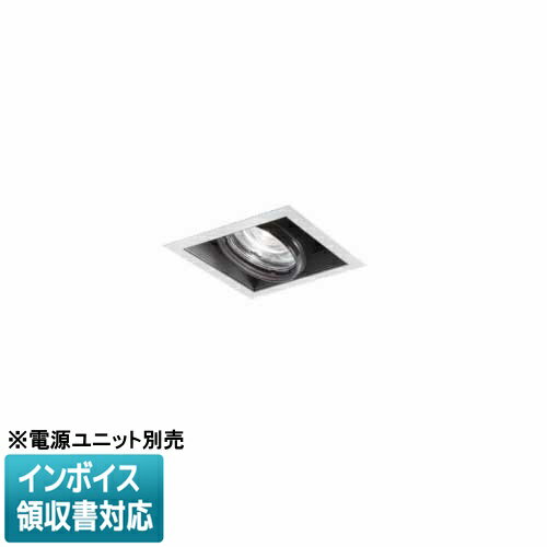 乐天商城 - [法人限定] NTS62154 パナソニック ※受注品 ※電源ユニット別売 天井埋込 電球色 ユニバーサルダウンライト 配光調整機能付 1灯用 □100 [ NTS62154 ]
